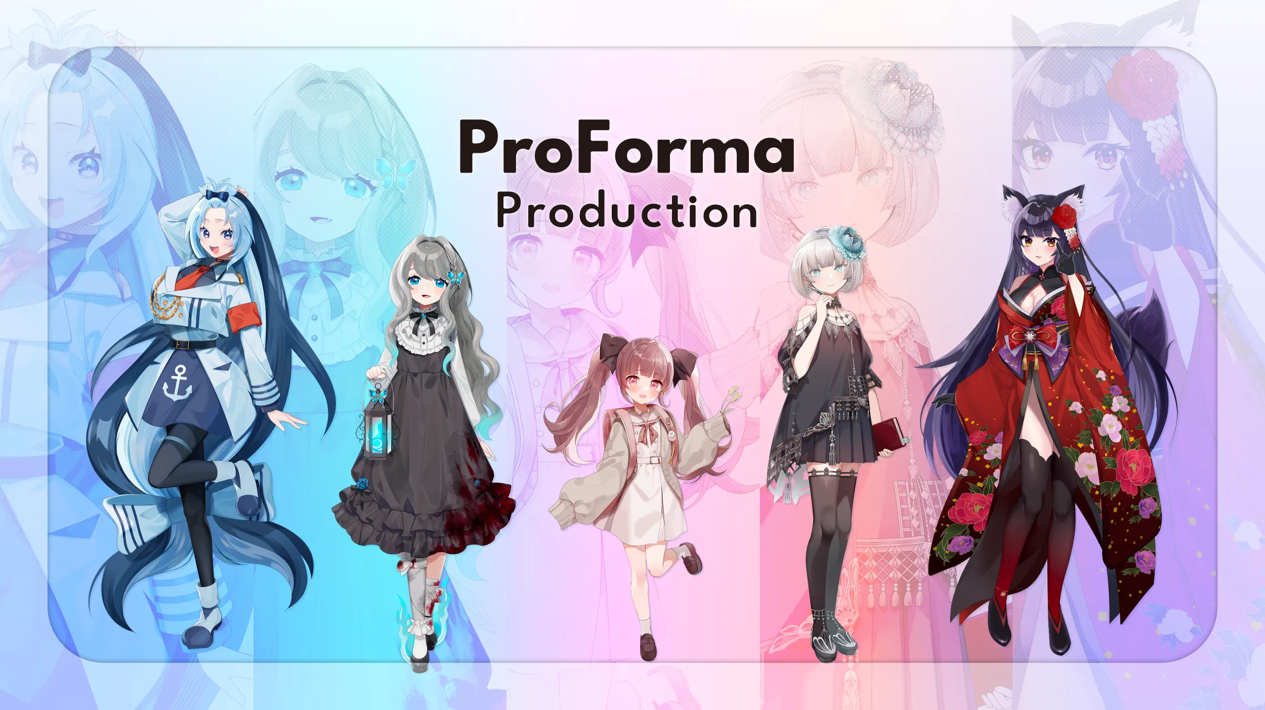 ProForma Production新キービジュアル公開のお知らせ